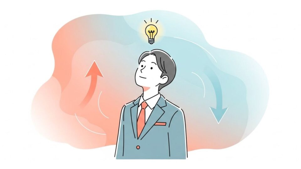 自分の強みと弱みを理解し、経営の方向性を考えている人物のイラスト